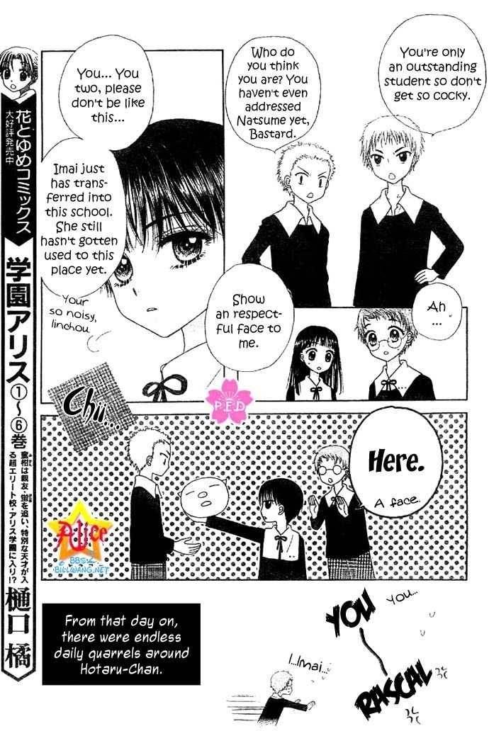 Gakuen Alice Chapter 180.2 6